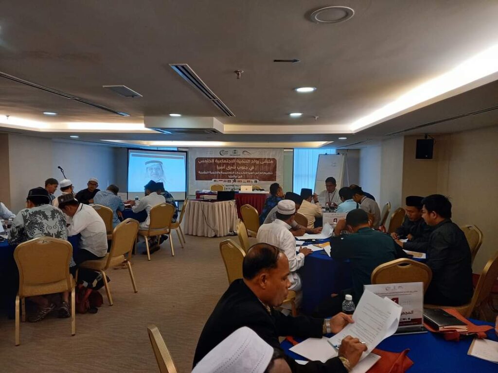 Fifth Social Development Pioneers Forum has been launched in Kuala Lumpur