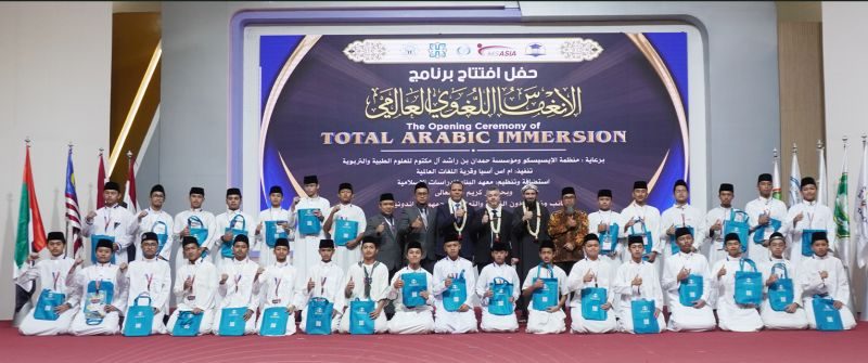 Launch of the opening ceremony of the **“Global Language Immersion Program”** in Indonesia.