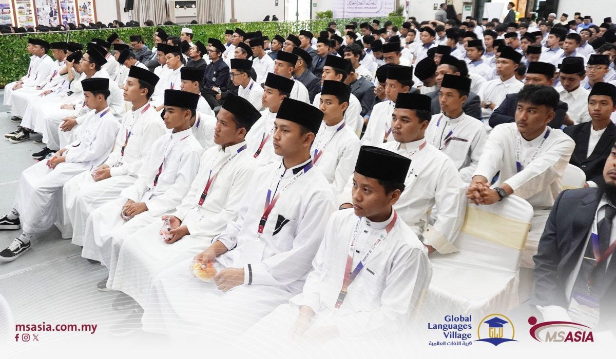 The program aims to provide an integrated environment where learners live the Arabic language in every detail of their daily life through direct interaction, cultural activities, and educational and touristic programs. This transforms the language into a real-life practice rather than just an academic subject. MS Asia and the Global Village of Languages adopt this methodology based on their extensive experience in successfully implementing similar programs in various countries such as Zanzibar, Uganda, Kenya, and Burundi. This ensures effective and rapid language acquisition while deepening knowledge of Arab and Islamic culture. The program aims to provide an integrated environment where learners live the Arabic language in every detail of their daily life through direct interaction, cultural activities, and educational and touristic programs. This transforms the language into a real-life practice rather than just an academic subject. MS Asia and the Global Village of Languages adopt this methodology based on their extensive experience in successfully implementing similar programs in various countries such as Zanzibar, Uganda, Kenya, and Burundi. This ensures effective and rapid language acquisition while deepening knowledge of Arab and Islamic culture.