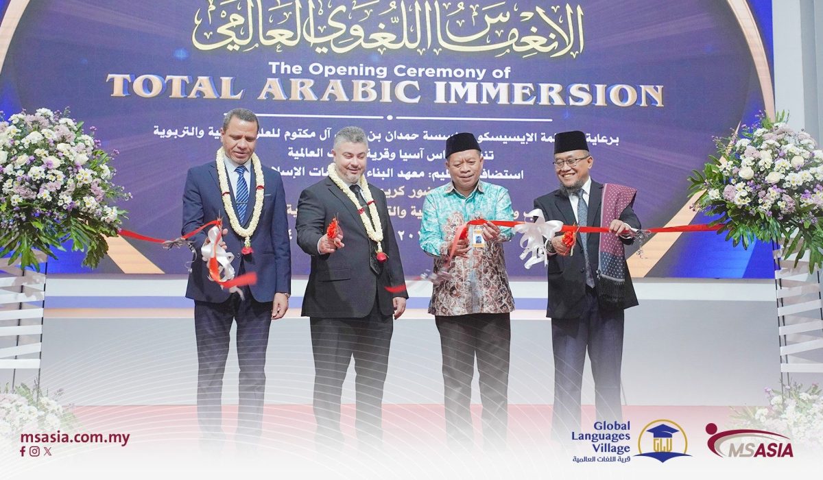 حفل اندونيسيا 004