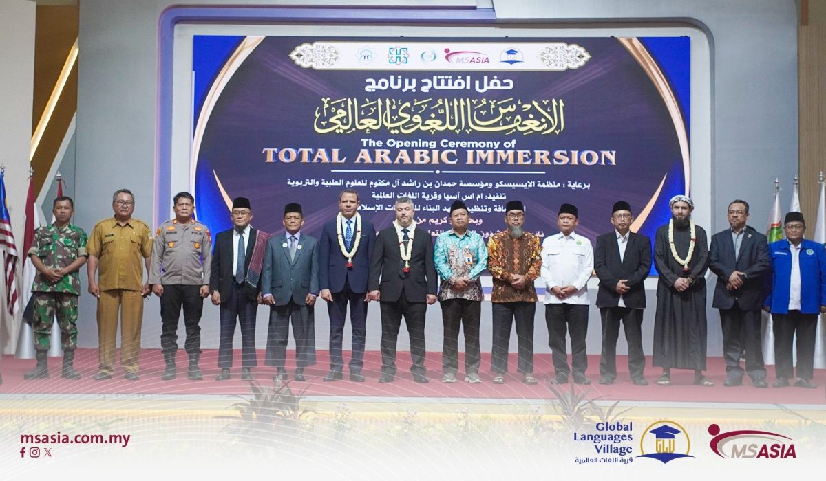 حفل اندونيسيا 006