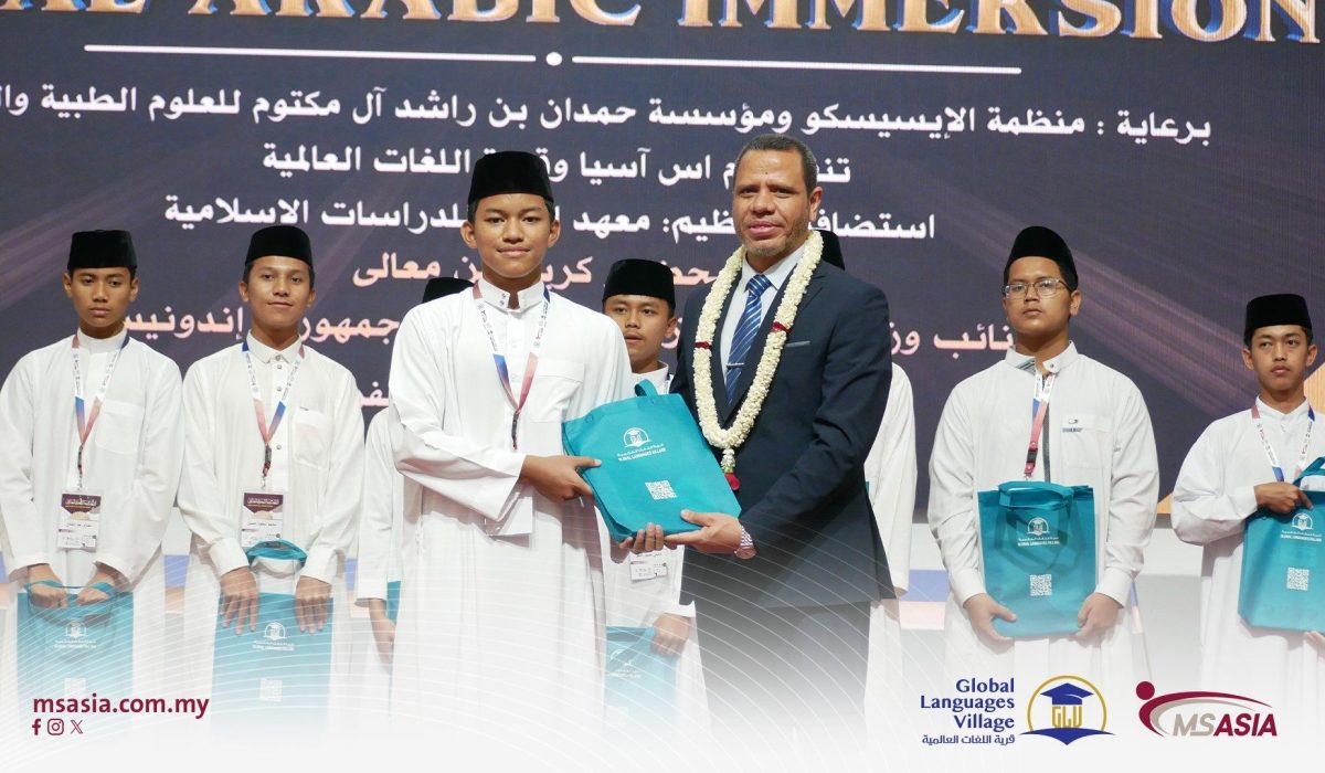 حفل اندونيسيا 008