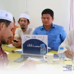 اختتام الدورة التدريبية لمعلمي اللغة العربية للناطقين بغيرها في كمبوديا ضمن مشروع (قافلة)