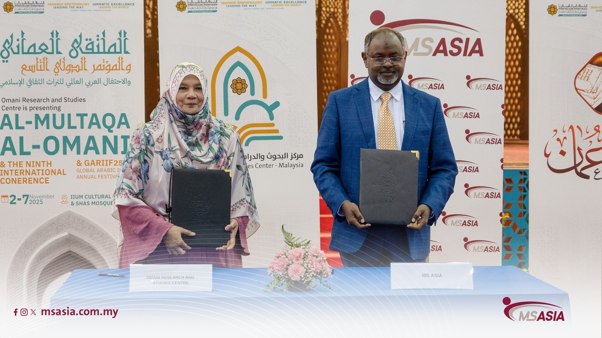 “ام اس آسيا” توقّع اتفاقيتين تعاون ضمن فعاليات الملتقى العُماني في ماليزيا