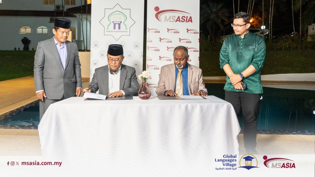 حفل توقيع اتفاقية التعاون المشترك بين ام اس آسيا ومعهد البناء بإندونيسيا