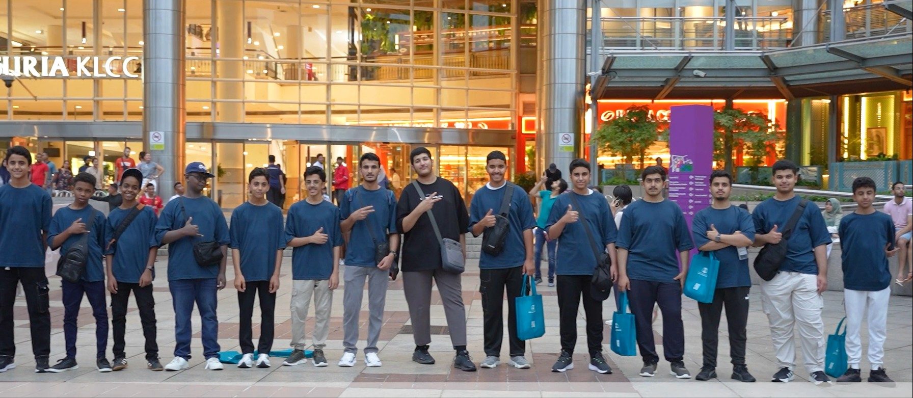 طلاب ام اس اسيا