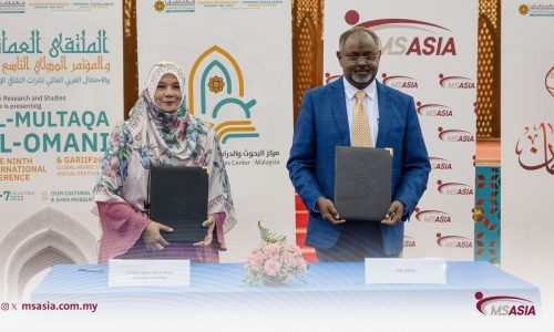 “ام اس آسيا” توقّع اتفاقيتين تعاون ضمن فعاليات الملتقى العُماني في ماليزيا